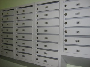 Замена почтовых ящиков в многоквартирном доме