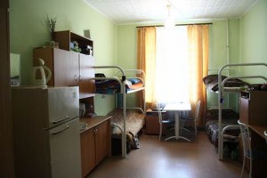 Изображение - Порядок прописки в общежитии в комнате postoyannaya-propiska-v-obshhezhitii-po-srokam-300x200